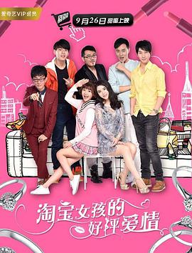 chinese男男gay视频
